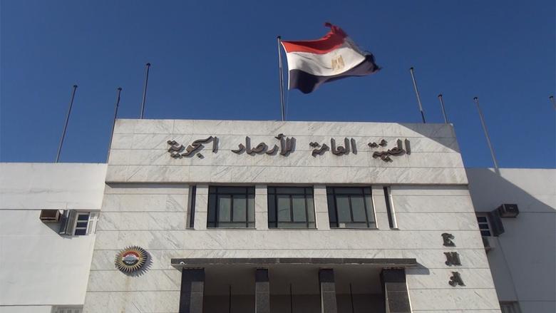 الأرصاد تحذر من شبورة مائية كثيفة على الطرق