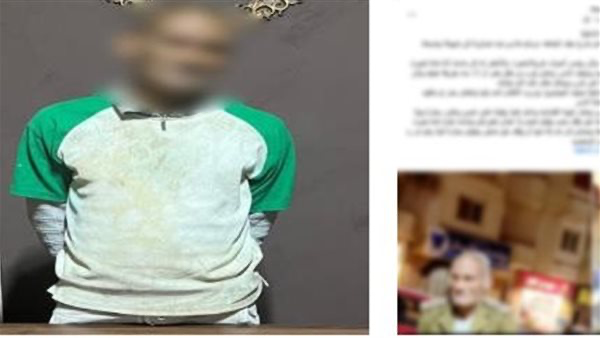 الداخلية تكشف ملابسات اعتداء شخص بسلاح أبيض على المواطنين بالغربية