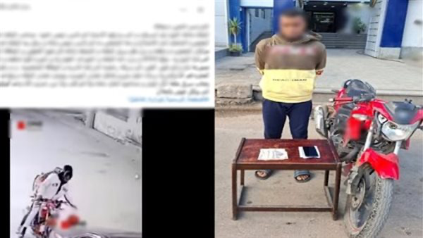 الداخلية تكشف سرقة دراجة نارية ومبلغ مالي من مصاب بحادث في الإسكندرية