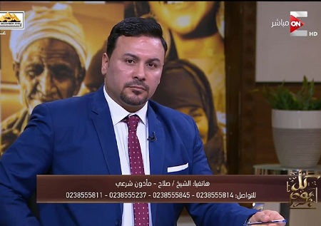 “عايزة أتجوز عايزة اتطلق هل من حق الزوجة أن تدعو الزوج للدخول في طاعتها ؟؟