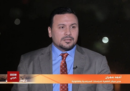 ماهي العقوبة القانونية لنشر الشائعات علي مواقع التواصل الإجتماع