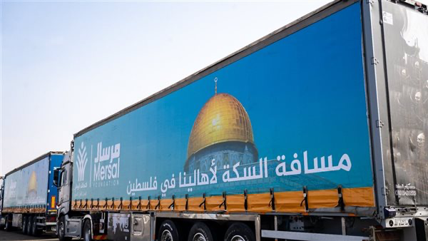 مرسال تدعم قطاع غزة بـ16 شاحنة مساعدات خلال ديسمبر 2025