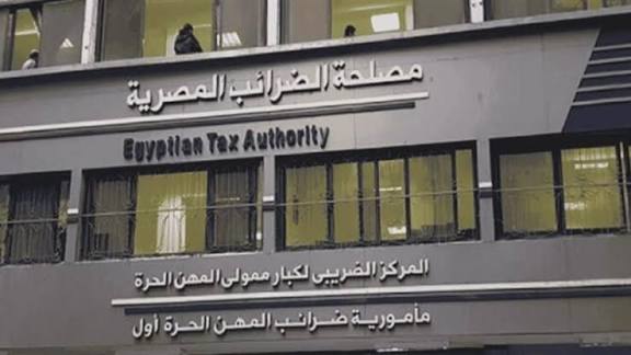 «مصلحة الضرائب» تطلق منظومة لمتابعة تصفية الشركات وتحسين بيئة الخروج من السوق
