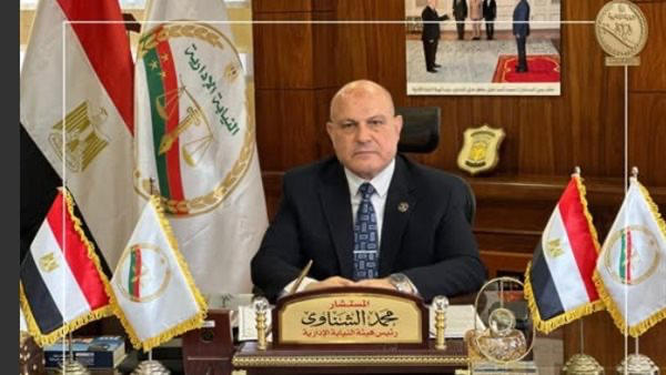 رئيس النيابة الإدارية ينعي المستشارة سهام صبري الأنصاري