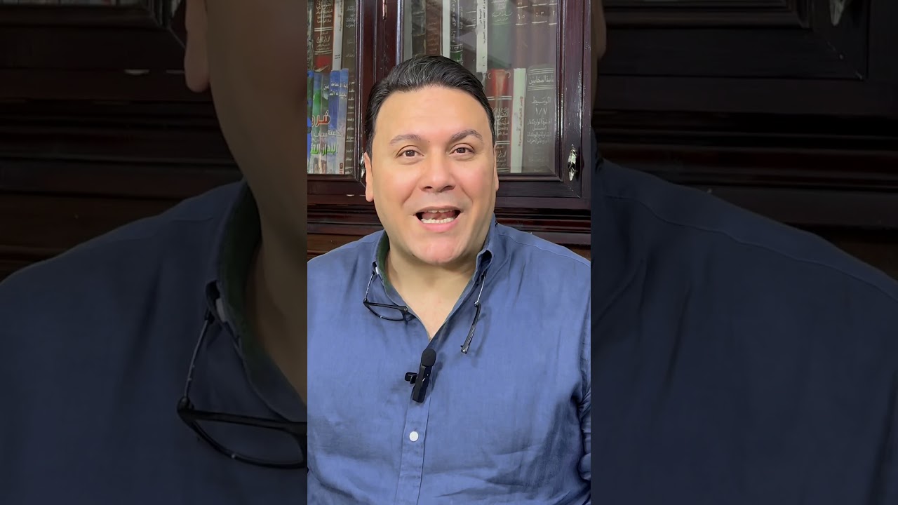 انا عايزك في موضوع ضروري