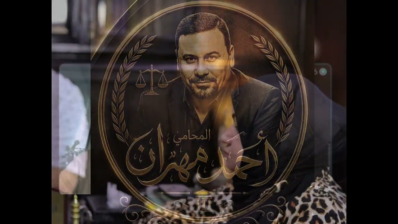 هو في كده ، يا كسـ.ـفتك يا ايمن قدام الناس