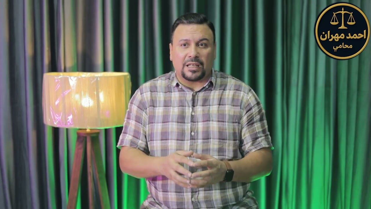 خلص عليها ولبس هدومه ونزل يهزر  مع البواب وأختها بتقول علي أحكام