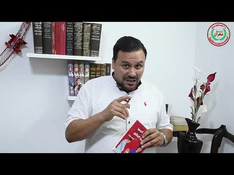 احمد مهران المحامي يتحدث عن النفقة الزوجية ومتى تستحق