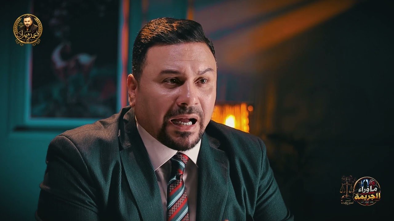 شكل وملامح وتفاصيل المجـ.ـرم ومين المسئول عن صناعته #ما_وراء_الجريمة