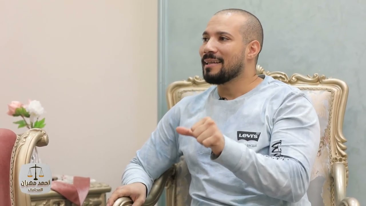 خطيب ماما ، لما الام تنزع الرجولة والنخوة من قلب أبنها ،الشيخ عبد الله رشدي يكشف الحقيقة