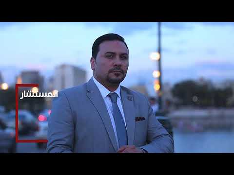 الدكتور أحمد مهران _ المحامي