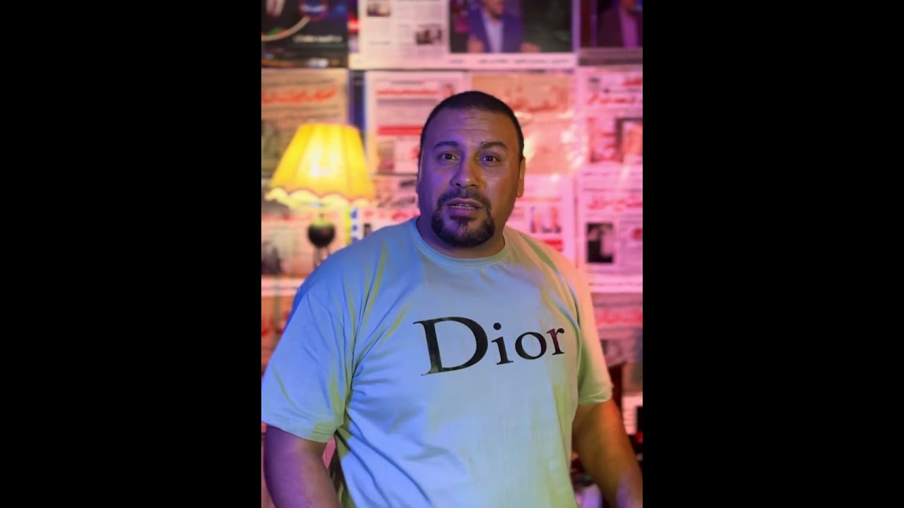 ٢٠ يوليو، ٢٠٢٤