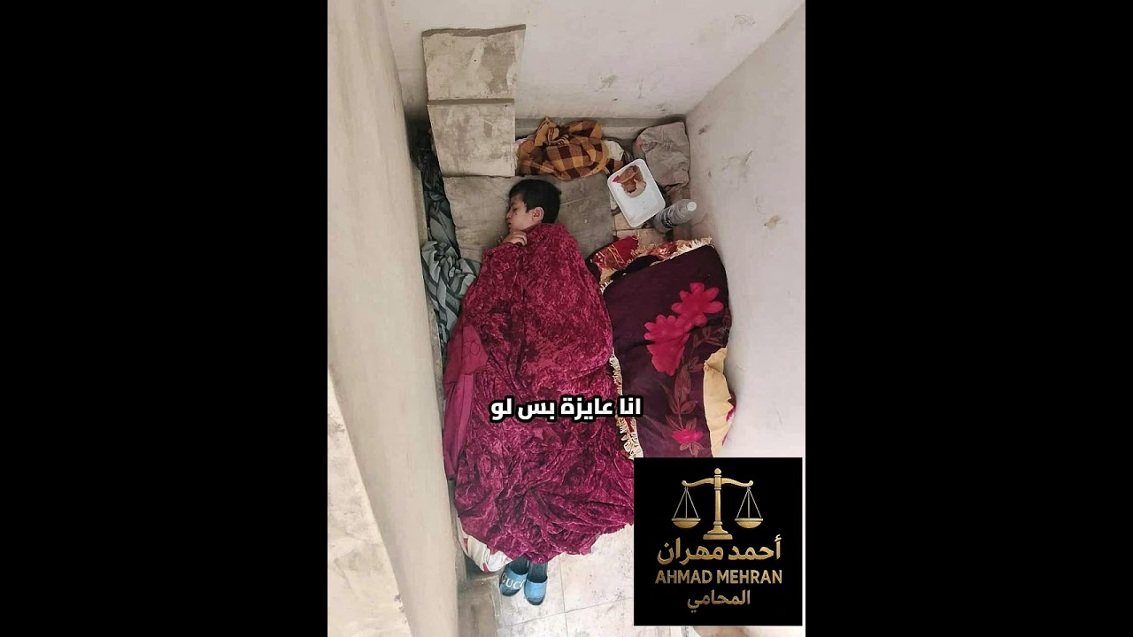 ٢٢ ديسمبر، ٢٠٢٥