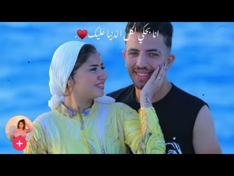 اسـ.ـرار وخـ.ـبايا في قضية مقتـ.ـل احمد مجدي عريس المرج