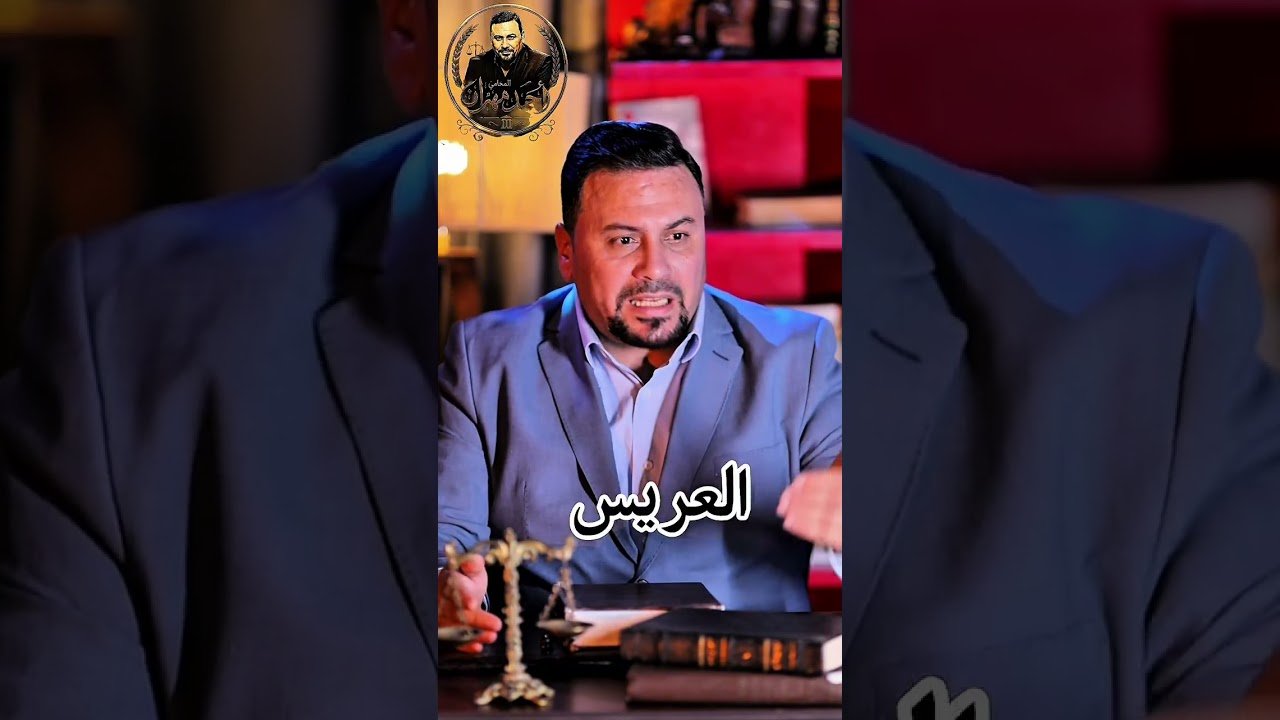 مبادرة غريبة من الستات في مصر قلبت السوشيال ميديا  #لا_لتجهيز_الرجالة ،، مفيش حد هيتجوز بعد كده