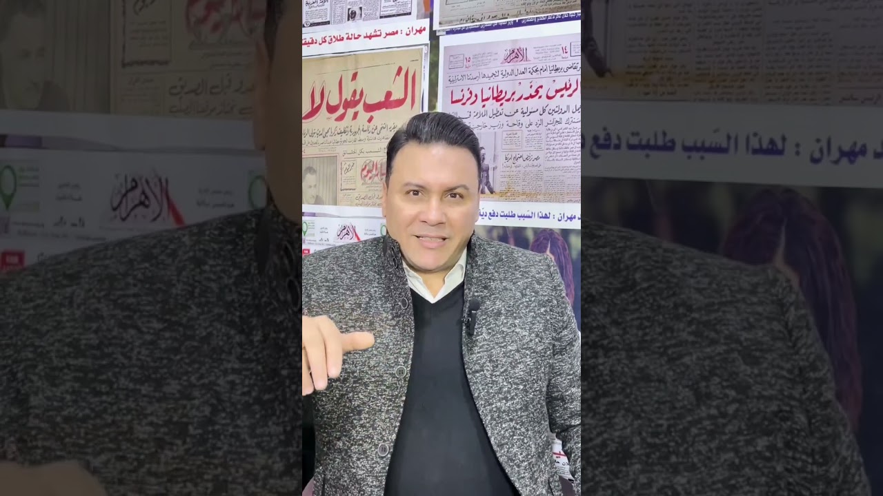 سر ال ١٣ يوم وفضح امر القر,,,,د ابو سديري