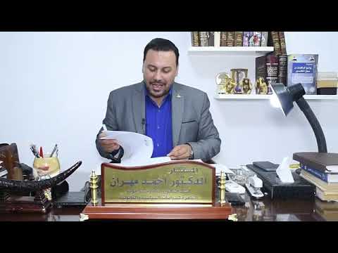 ١٢ سبتمبر ٢٠٢٠