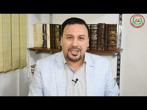 احمد مهران : البكيني والبوركيني