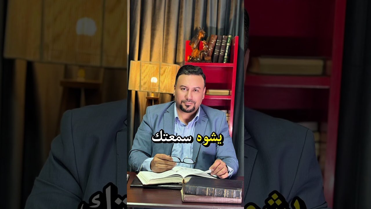 #الحمد_لله علي اختياراته