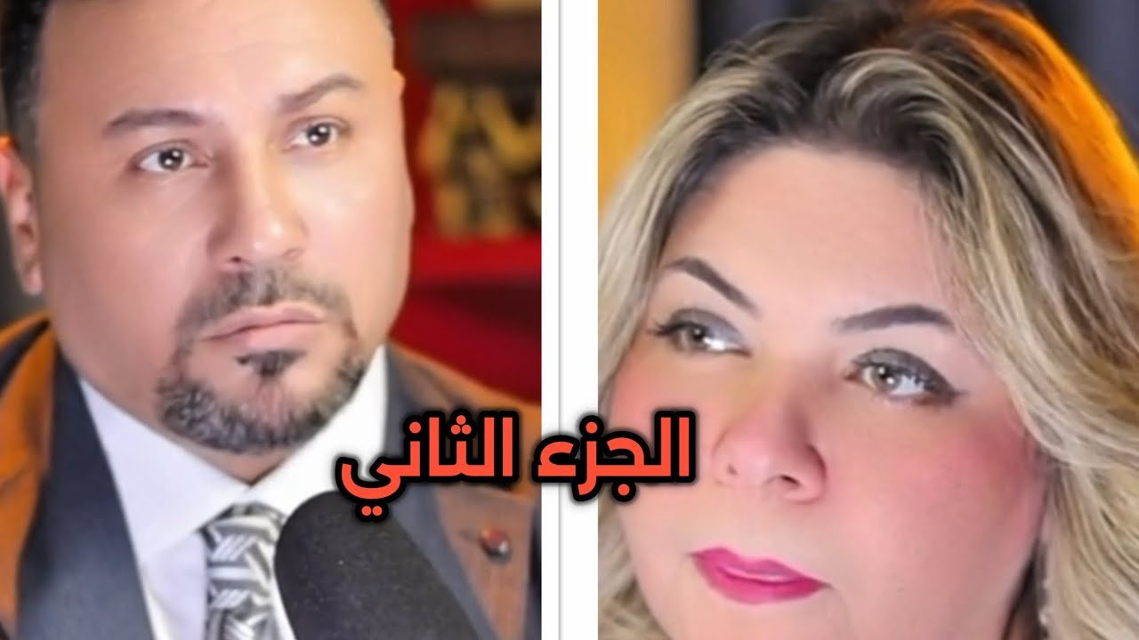 العيال نامت ، طيب ما تيجي #بودكاست #كارما #المحامي_احمد_مهران