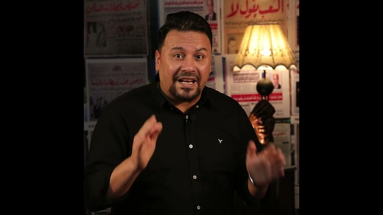 #اسلام_بحيري  الجزء الثاني #تكوين