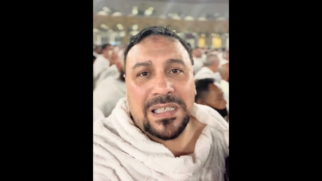 الحج والعمرة مش امنيه ولا قرار وانما اختيار من العزيز الغفار #مكة #الحج