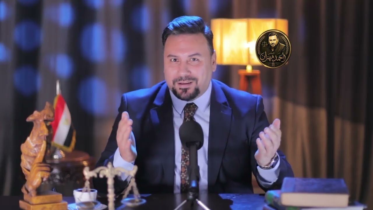 حرب المضايق - هورمز وباب المندب - الجزء الأول | قانون دولي #البحار