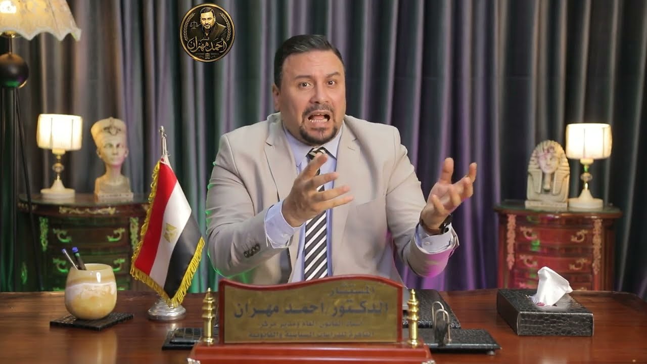 لأول مرة : حكاية زينب عصفور ! بـ #رخصة