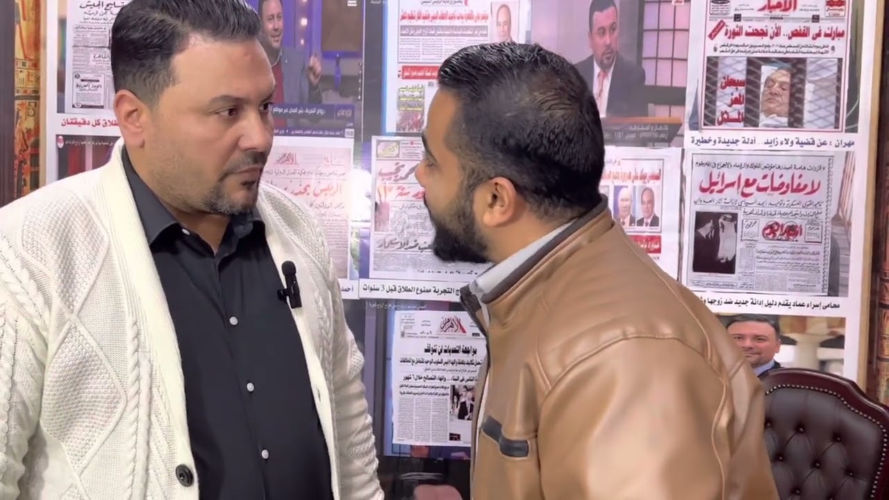 مفيش جواز تاني خلاص كده