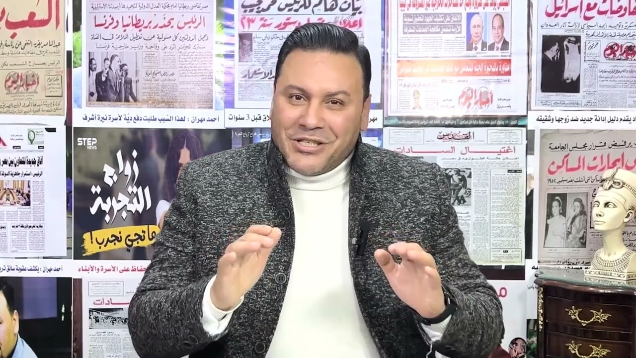 تفاصيل خطيرة في المكالمة التليفونية مع رفعت الشريف عم ثائر الشريف (القر,,,د )