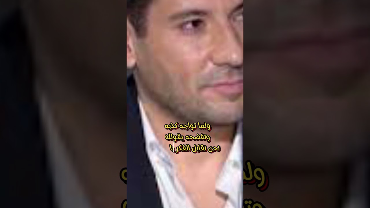 #تكوين 😂الشيخ #اسلام_بحيري