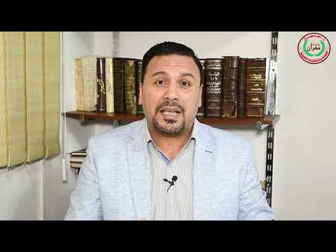 احمد مهران ضرب الزوجة في الشرع والقانون